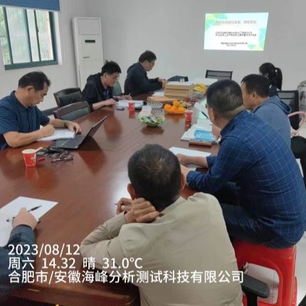 0cfe7c36751b6b1ac0ec642e7ff89ee