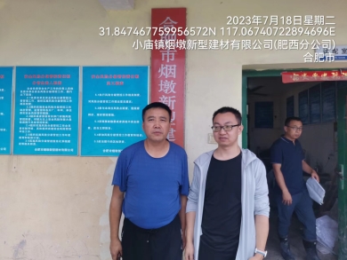 c0d9560ae4f28c1eb12ab0e6c834d50