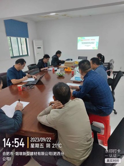 89758dfea7e1c7b4b17f892b61521b6