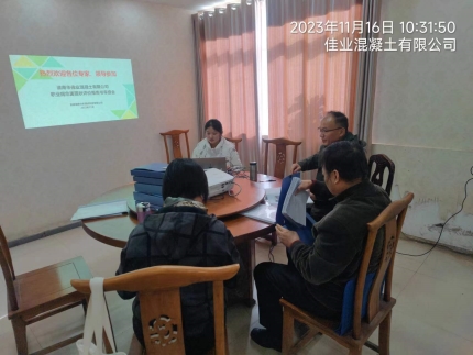 4cd663fece2f5a669cc23902e15b584