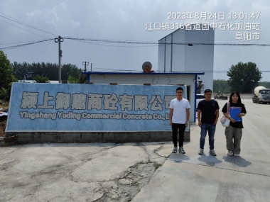 9bf5ab3e4dbac49e0a0ec5f86903d23e