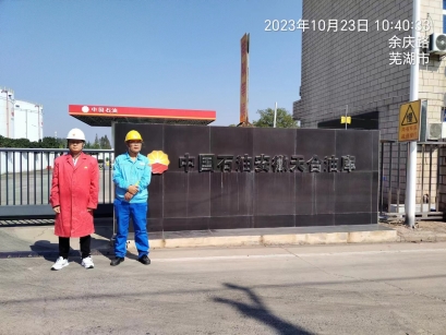 c9f8fee7c09f5a9dce9d36dfcd8e683