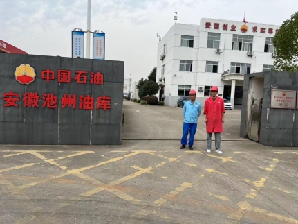 41bcc46c015b2a771e2a194ad722144