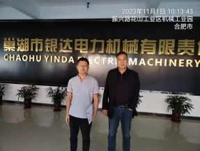 6e1a6fc05d8ec340a1eb686a1ad6e14