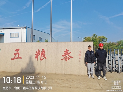 lADPKHe22XMJYHjNCHDNC0A_2880_2160