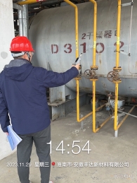 lQDPKHjjl9-FBBPNBQDNA8CwrJtSGA10uocFnvyMt9LLAA_960_1280