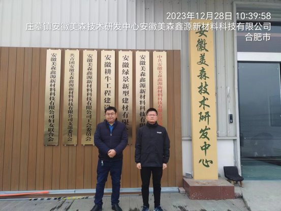 f9fc207b754d5e7b3044b11fb2f03e7