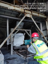 2aa047149de015fd74a35f176f6880a