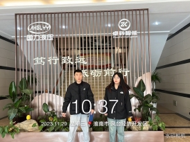 lQDPJxIPuBR7NhPNA27NBJKwf98JoC64rQ8FnvyOoxkRAA_1170_878