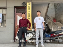 lADPKFQv6Qkp6xjNA8DNBQA_1280_960