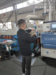 7c2efd70f9235405d957e13ec5b48143