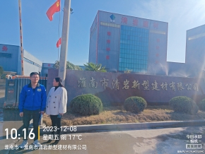 762cbf3ef4ef2f53a4f244db3b53600