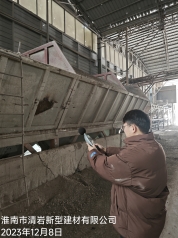 5bf9f5340c4f08b43e06a3b73a5864a