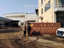 c6c7f39ad693049a687525409be4ded