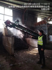 4ae1bf0d5a17d87c84a5dffd7d8ce61