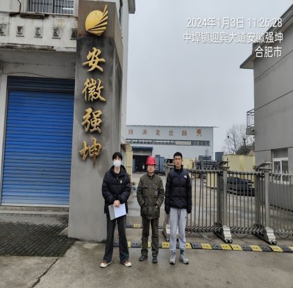 lQDPKG7LuBMC0YfNA8DNBQCwyAOs1DPIxl4FhSwrrcKUAA_1280_960