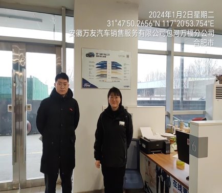 lQDPJxWLBifYQ4fNA27NBJKw0DGpqKaCUK0FhSrMwTgLAA_1170_878