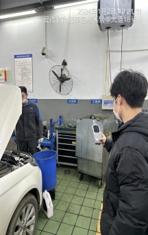 lQDPJx_88EVx5IfNBQDNA8CwVUnjlm_1PnAFhSrOHH7GAA_960_1280