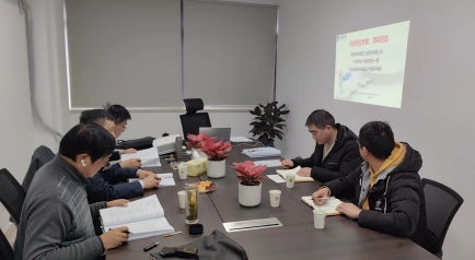 b51c14529ed40f1c836834c77f8ee59