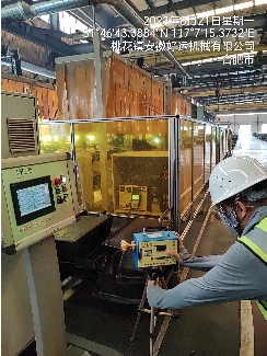 96ac82cac3137e0d6934c831bc2c32fe