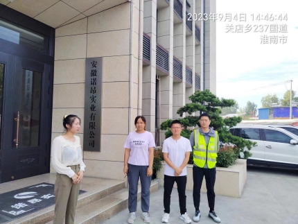 b847f5437b9b1d97afb55567b61b7da