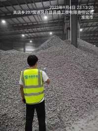 ecc29e12931197fbe3708293762f3be