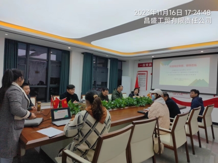 b74f136b75586836caf721a05082b2d