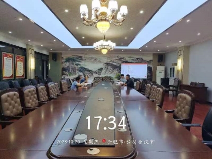 微信图片_20231023084253