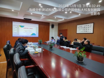 6c3e25b161699c2bd61bc6c12b0e821