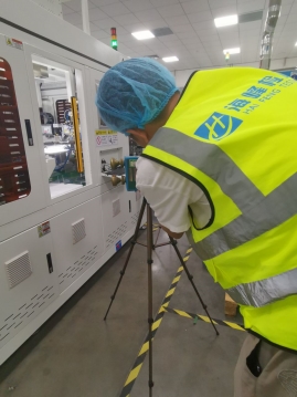 C:/Users/Administrator/Desktop/IMG_20231101_090020.jpgIMG_20231101_090020