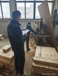 C:/Users/Administrator/Desktop/IMG_20231215_091308.jpgIMG_20231215_091308