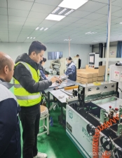 C:/Users/Administrator/Desktop/IMG_20231215_091308.jpgIMG_20231215_091308