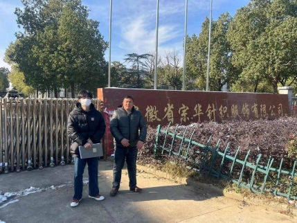 lQDPJv9FZtmeXmPNA7_NBP-wyCSB_PUzKpsFeakXo736AA_1279_959