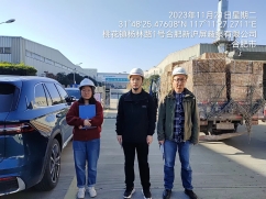 512e1e9fcf1f7639a190b85e9ab19c2