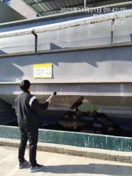 593d1851f5536aeb35a1674bbf1d03e