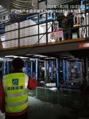 f334f87ed83768dbf2509b43361d0f0