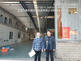 13c3cc4a53303b513002ea1d9c58253