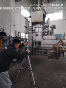 7374ecb2138adbd4409ae9145348f09