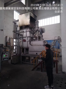 0a0dc8caad617e2c48d490e7856bf7b