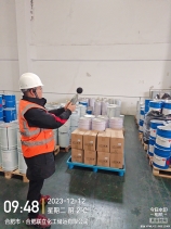 edcb8f7980db9705d4234f872a8756f