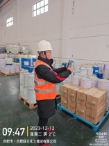 da4eaf2685a4bfe1e7131c3ef5a35d6