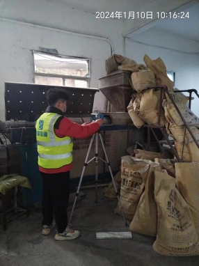 2db69eb8ce95f4456a401f2664ef0c2