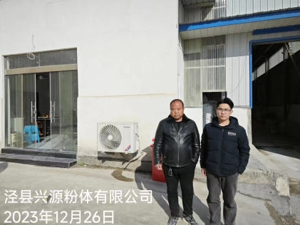 d5a72c6d44f35d58079e5e2b1419e76