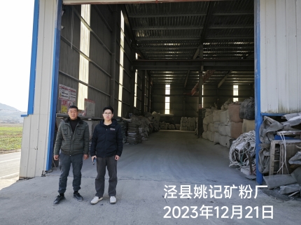 ce59041d3815020003ef7219e60db1e