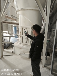 3bcf4ea64a20cfa2e16208482a762d7