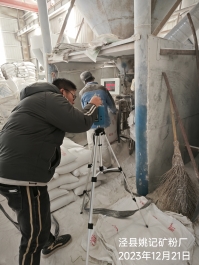 4e603bfa5e260c3d766e02bc536222f