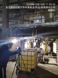 1a7f8dc6d434c8b73249c77094cf14a