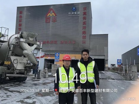 7b4b6e7722bdb7ac27ab88feb23919e7