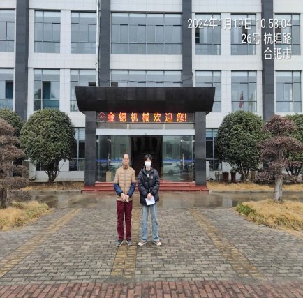 59a0c62c8a01405b68aa7efe98f9a809