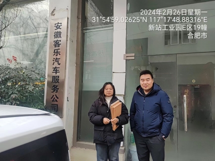 f9b457ae5c09ec683efdff36983971f